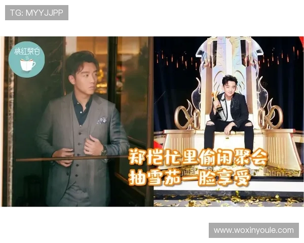 深夜畅聊：雷速老哥们最近最后悔的事情是什么让我们一起听听他们的心声