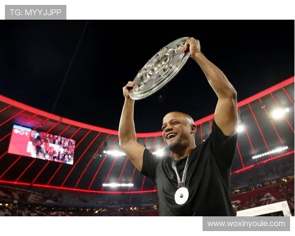 孔帕尼称夺冠关键在球员德甲冠军激励球队继续创造辉煌未来